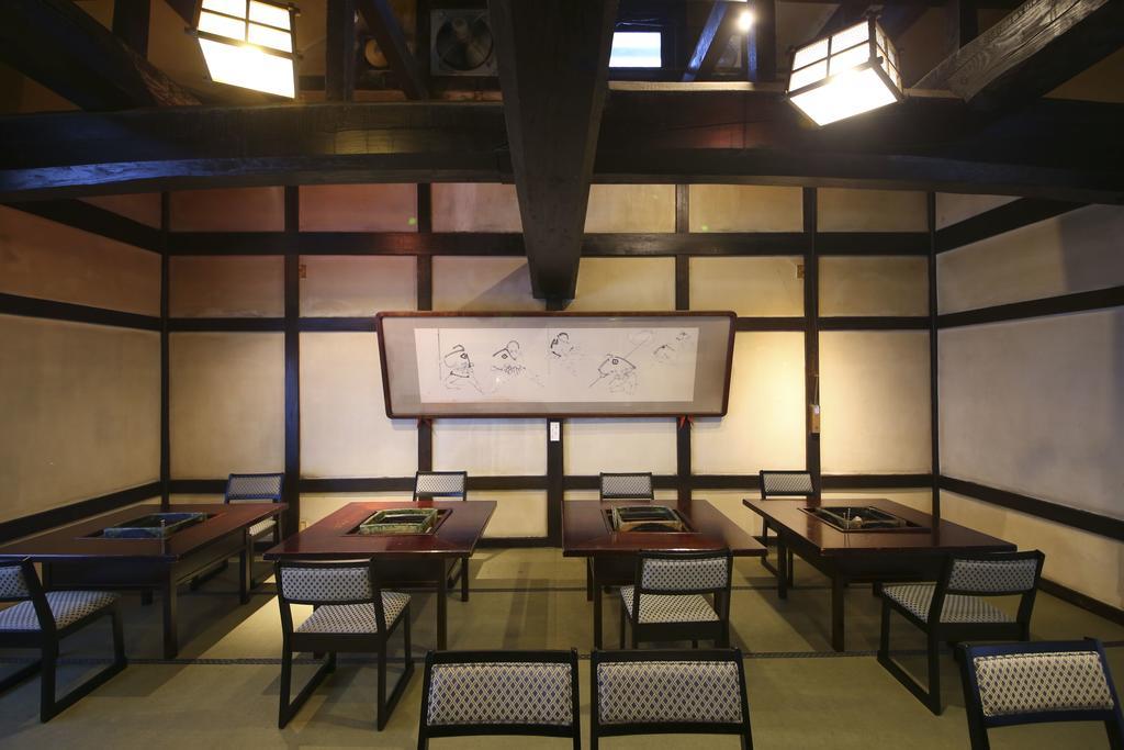 Iwamura Sanso Ena Extérieur photo